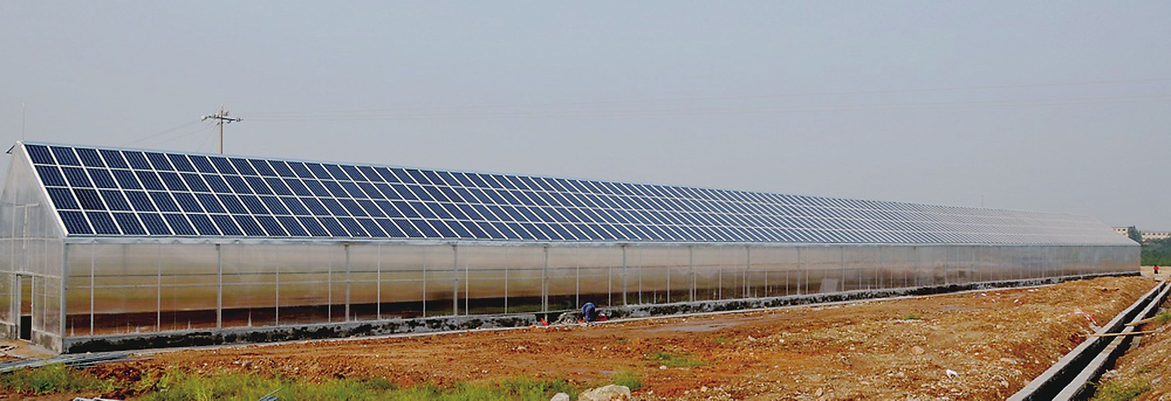 光伏农棚支架系统